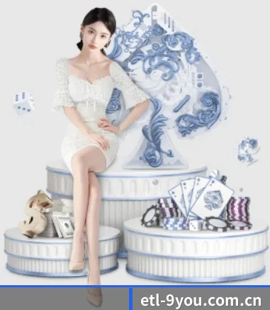 品牌创立 - 九游品牌正式登场,持有顶级运营资质,树立行业标杆。
