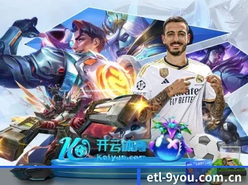 智能升级 - 引入AI智能推荐与大数据分析,提升用户体验,打造下一代在线休闲娱乐生态。